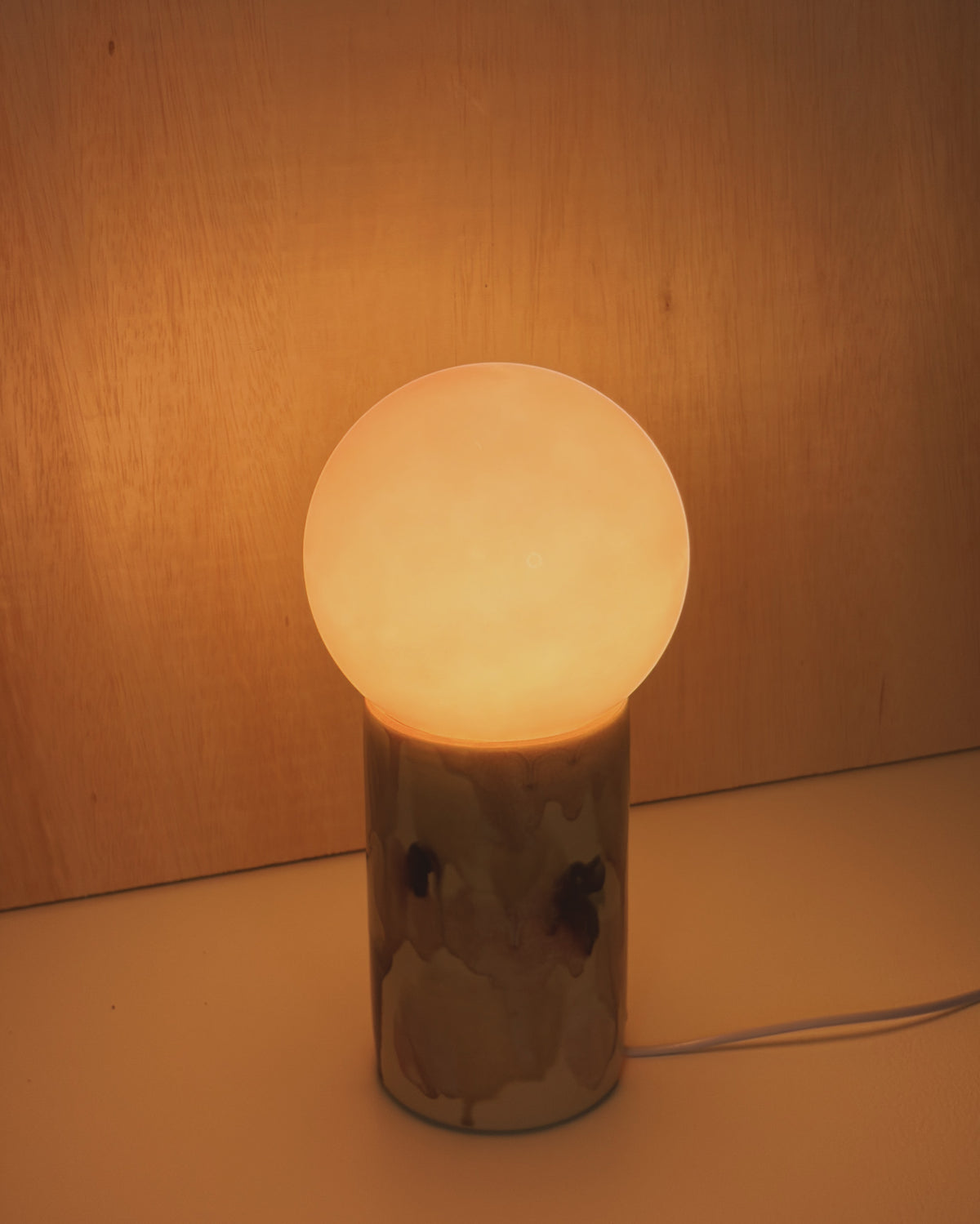 Lamp